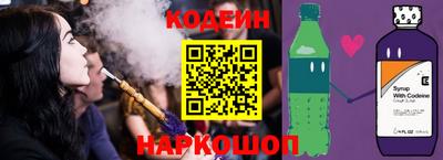 стаф Обнинск