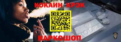 прущая мука Обь