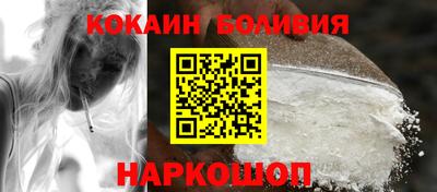 кокс Нягань