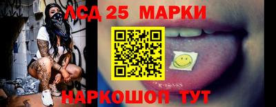 кокс Нягань