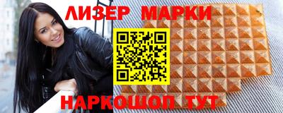 кокс Нягань