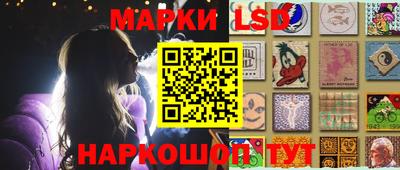 стаф Обнинск