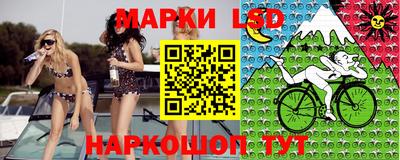 прущая мука Обь