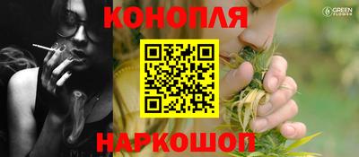 стаф Обнинск