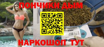 стаф Обнинск