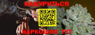 стаф Обнинск