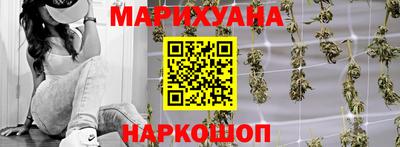 прущая мука Обь