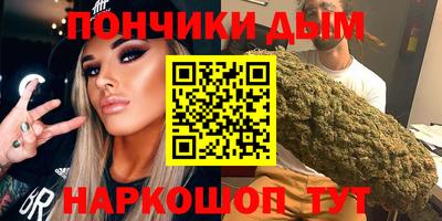 прущая мука Обь