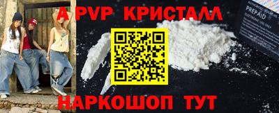 кокс Нягань