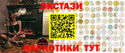 прущая мука Обь