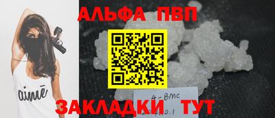 кокс Нягань