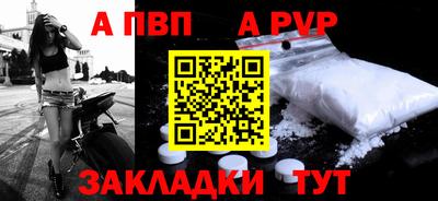 кокс Нягань