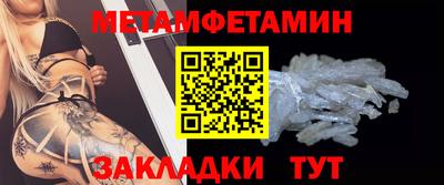 стаф Обнинск