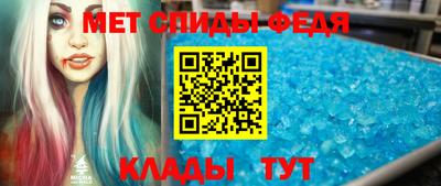 кокс Нягань