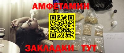 кокс Нягань