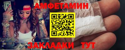кокс Нягань