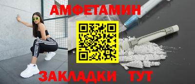 кокс Нягань
