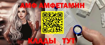 кокс Нягань