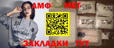 кокс Нягань