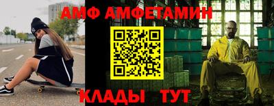 кокс Нягань