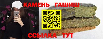прущая мука Обь