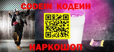стаф Обнинск
