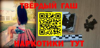 кокс Нягань