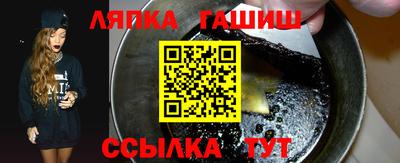 кокс Нягань