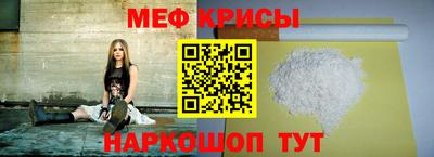 кокс Нягань