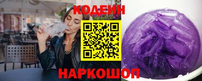 кокс Нягань