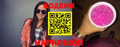 прущая мука Обь
